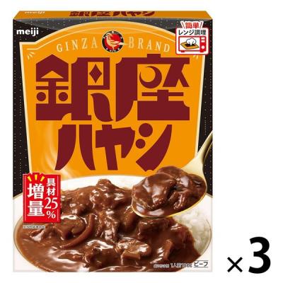 お弁当やキャンプ飯、備蓄、夏の簡単ご飯にもおすすめ！温め不要で賞味期限36カ月のレトルトカレー「あたためなくてもそのままおいしい銀座カリー1袋入」8月1日数量限定 新発売 全国2023年プレスリリース・お知らせ株式会社 明治 - Meiji Co., Ltd