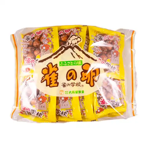 白岩商店 すずめの涙ゆうこのまいにちブログ