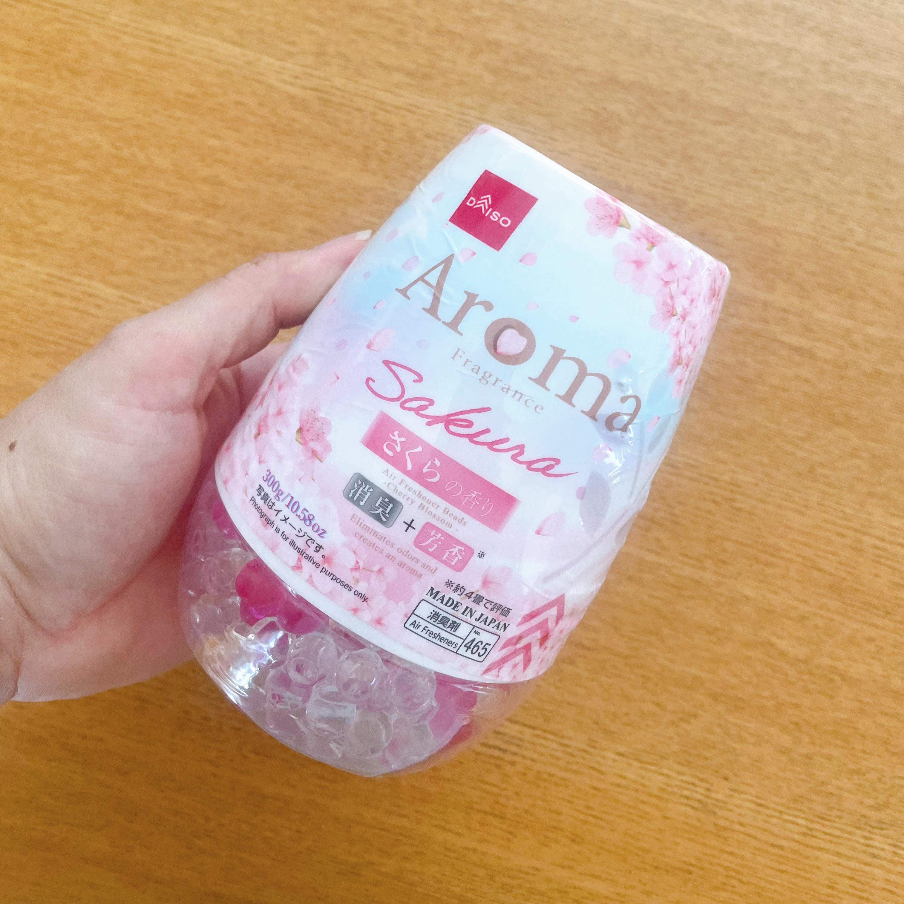 DAISO ダイソー のルームフレグランス人気おすすめランキング8選人気商品から新作アイテムまで全種類の口コミ・レビューをチェック！LIPS