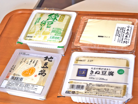 お豆腐まるごと一丁食べると高カロリー？木綿・絹の違いなど管理栄養士が解説 - トクバイニュース