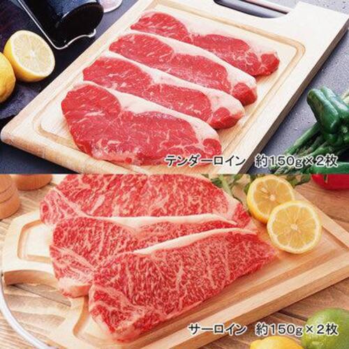 あさくま テンダーロインステーキ : 社会人奮闘日誌 東海地方編