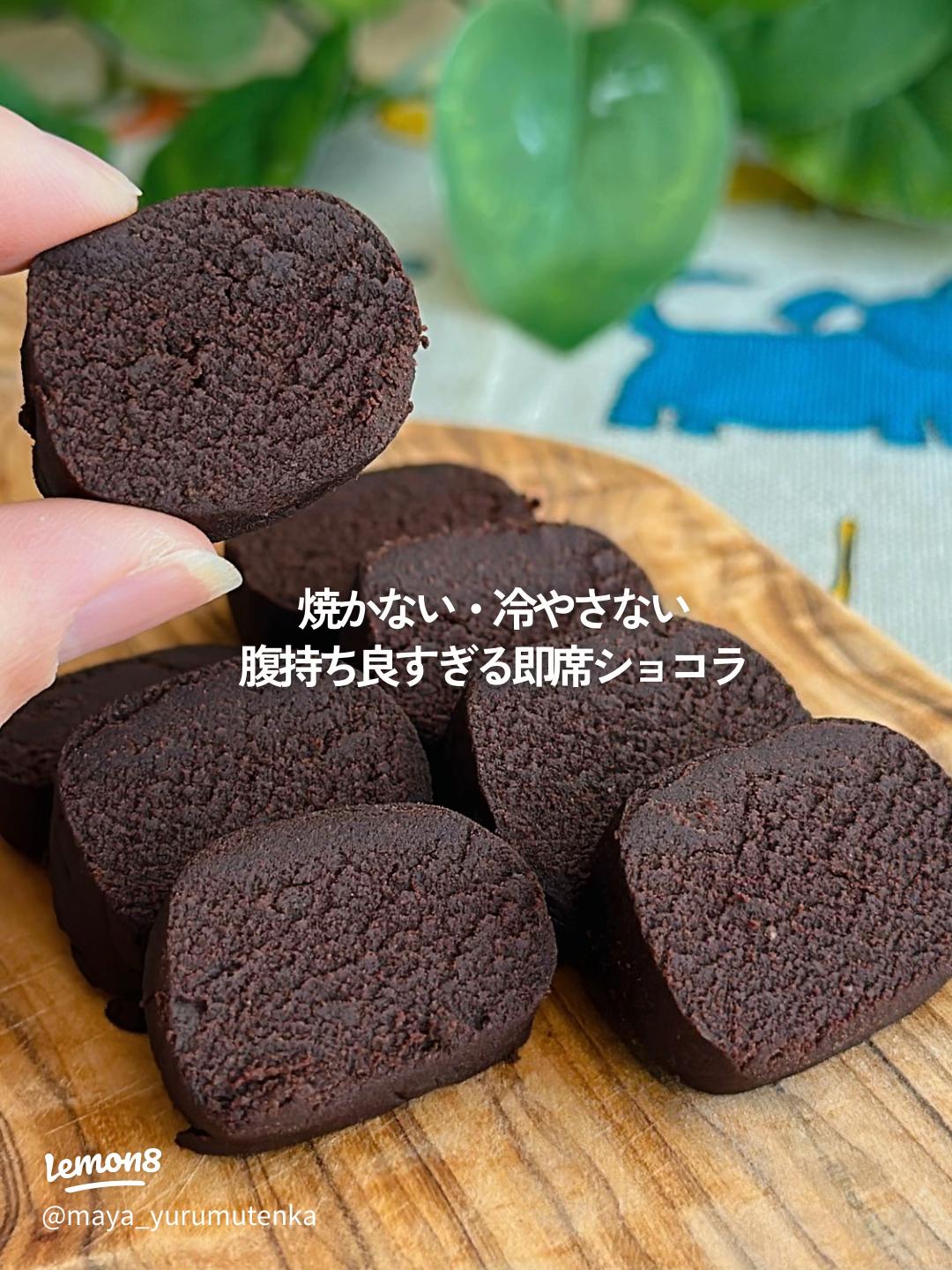 徹底比較 低糖質おやつのおすすめ人気ランキング ダイエット中の間食に！2025年10月マイベスト