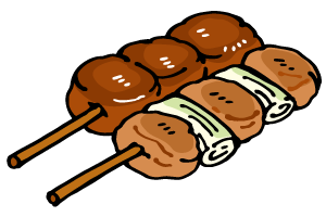 焼き鳥・枝豆・ビール 筆タッチイラスト ベクターのイラスト素材100812504- PIXTA