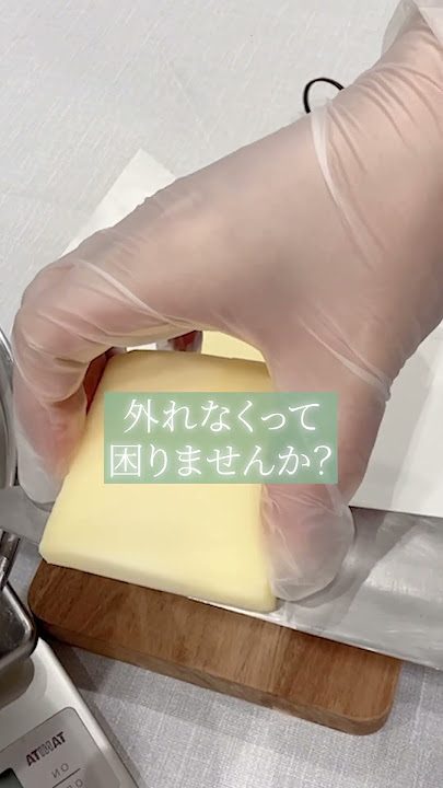 もっと早く知りたかった」バターを切るの待って！簡単な裏技で「すごく切りやすい」 意外なコツとは脱サラ料理家ふらお- エキスパート -Yahoo!ニュース
