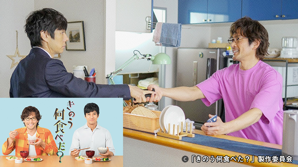 再現レシピ きのう何食べた?ツナとトマトのぶっかけそうめんの作り方を写真付きで解説!まつこの部屋