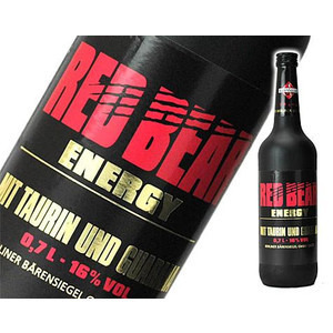 レッドブル48本 レッドブル 250ml : お酒のひとときYahoo!店 - 通販 - Yahoo!ショッピング