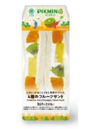 ピクミングミ」再販どこ？コンビニ・セブンイレブン、ローソン等やスーパーに2024年1月再入荷・予約あり！マスコット付きでかわいい - コラボ