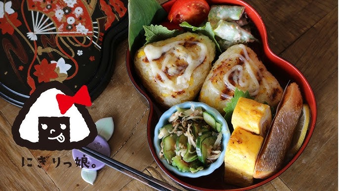 お弁当 幼稚園の遠足弁当 焼きおにぎり チキンロールカツ にこちゃんの焼印入り卵焼き松本ゆうみ ゆーママオフィシャルブログ Poweredby Ameba