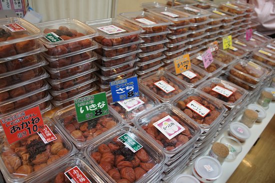 紀州梅干館 紀州梅干の梅翁園.周辺×カップル・ご夫婦に人気の宿 おすすめホテル・旅館 - 宿泊予約は 一休.com