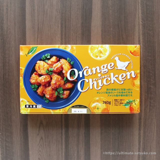 レンチンでこどももおとなも簡単&おいしいコストコ新商品「オレンジチキン」子連れdeリゾート、時々キャラ弁
