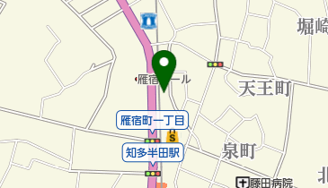 伝串最高！！居酒屋『新時代』大府店大府市愛知県知多半島に展開するパチンコ有楽グループ