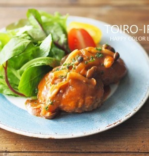 ぐつぐつ煮込んで深まる味わい。「煮込みハンバーグ」の色々レシピキナリノ