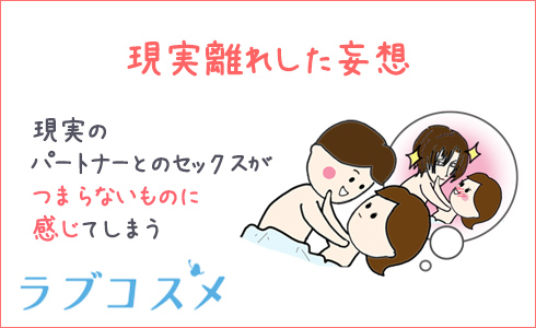 足ピンオナニーは危険って本当？やめたいときの改善方法も紹介 |【公式】ユナイテッドクリニック