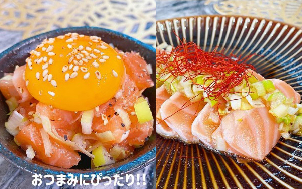 文字通り、骨ごと頂く🦴超絶品☆サーモンのアラ煮を作って食う!!+おまけ:春の小川の生態調査に行ってきますた🌸@山口市中央の川 - 俺のぬし釣り