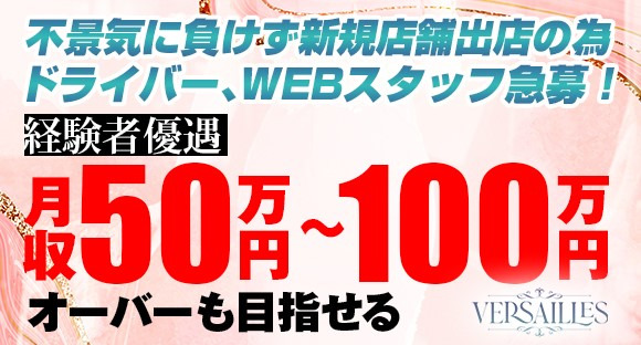 夜の文化を覚える】ホス狂いの特徴！ラウンジ嬢やキャバ嬢のあなたは知っておきましょう｜FAstyle