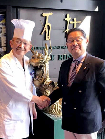 旬のひと・もの・こと特集豊・食・人 GEN-B げんび〜ヤマサちくわ