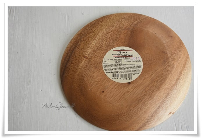 無印良品の木の器を電子レンジで使うと悲報と補修方法ルーム30