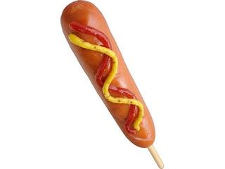 ミニストップ、