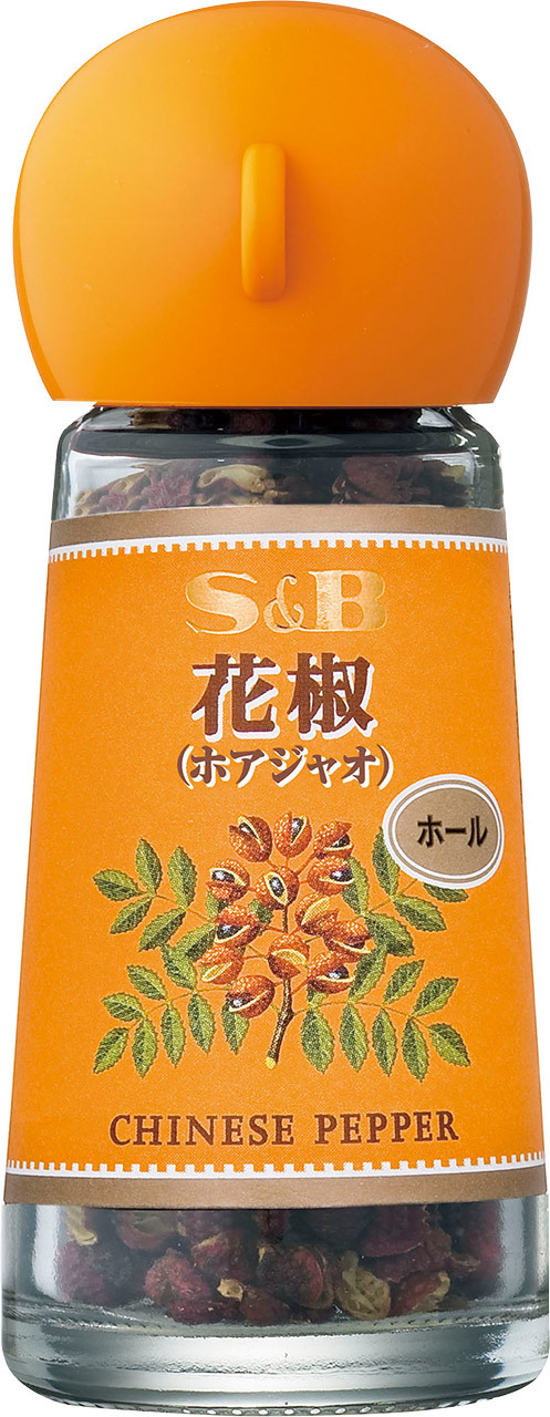花椒 ホアジャオ南アルプスオーガニック・ドライハーブ 国産 有機南アルプスのオリーブ畑 ながら