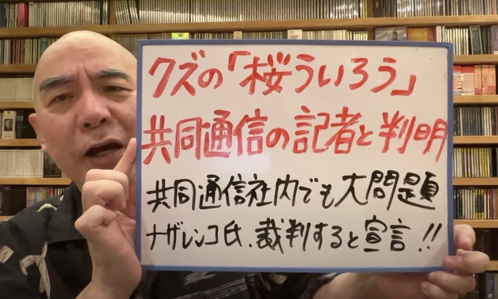 桜の季節はあっという間です。 花衣、桜の琥珀、和三盆糖打ち 桜が散るまでに是非どうぞ。🌸 器は @kobo_daidai桜の和菓子花衣桜の琥珀越乃雪本舗大和屋和菓子好きな人とつながりたい和菓子カフェ長岡土産新潟グルメ鈴木隆
