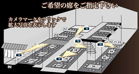 月兎 一宮店（一宮市住吉）の写真(7件) |