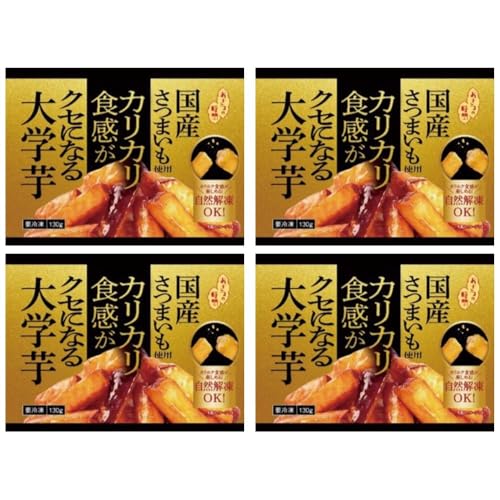 大学芋❤スーパーのお惣菜風