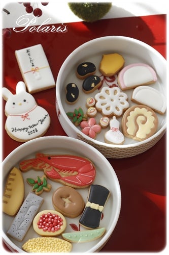 おせちクッキーPackage – HIROKI TAKARABE creative archives