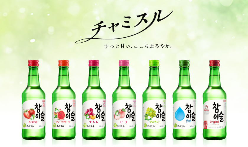 チャミスル」×「午後の紅茶」のアレンジがTikTokで若者に話題 「とにかく飲みやすい！」ラジトピ ラジオ関西トピックス