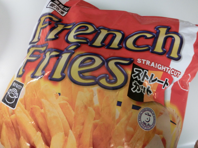 業務スーパーのおすすめ 47 フライドポテトを簡単味変!「シーズニング」食べ比べkufura クフラ 小学館公式