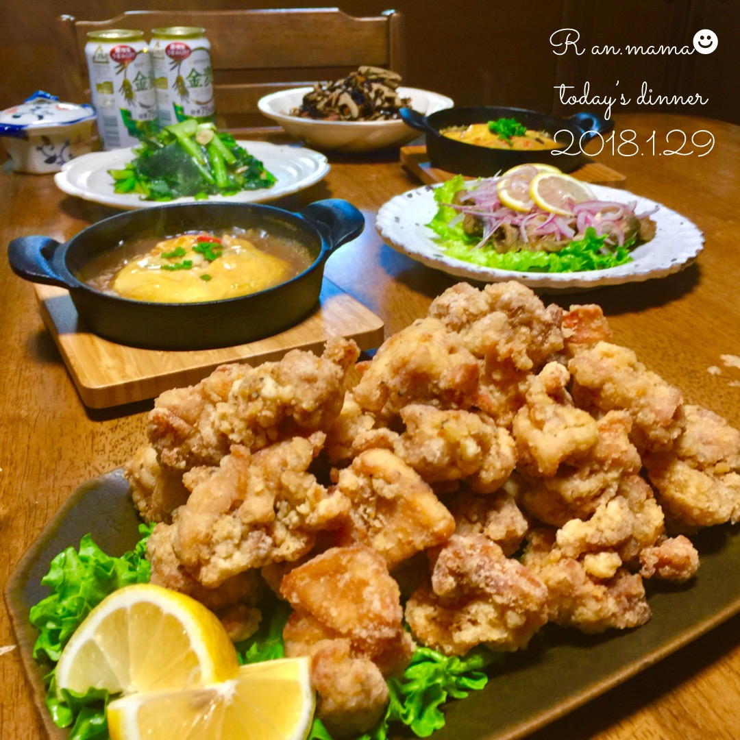 おしゃれに盛り付けられた唐揚げの写真・画像素材-Snapmart スナップマート