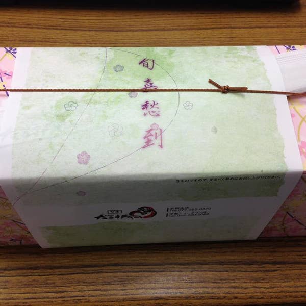 だるま寿司 伊敷ニュータウン店 - 鹿児島駅前 寿司食べログ