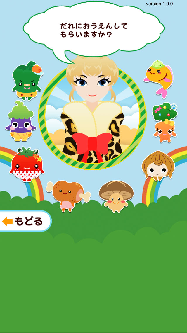 □むぎスタンプ□ くまのみ くまサマ @kumanomikumaのLINEスタンプが完成👏✨ 以前むぎくん描いてもらったイラストが LINE スタンプに♪̊̈♪̆̈ 早速購入°ʚ🎀ɞ°. 言葉も選べたので よく使う「ok!」に。 1番使うかも ·͜· LINEスタンプは何個でも欲しいから嬉しいです