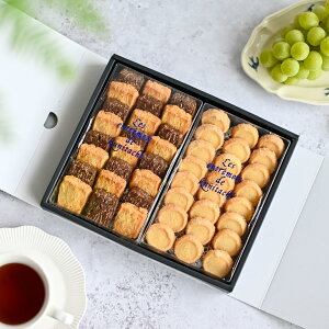 2025年 お取り寄せクッキー 人気ランキング19選！美味しいものや高級なおすすめ商品を紹介！プレゼント＆ギフトのギフトモール