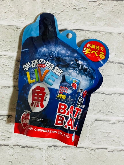 学研の図鑑ライブ 魚バスボール 発泡タイプの入浴料 美しい海の香り 1個入 10セット 虹色広がるNiziのバスボール くま・はーと・ほし入浴剤の商品ページ卸・仕入れサイト スーパーデリバリー