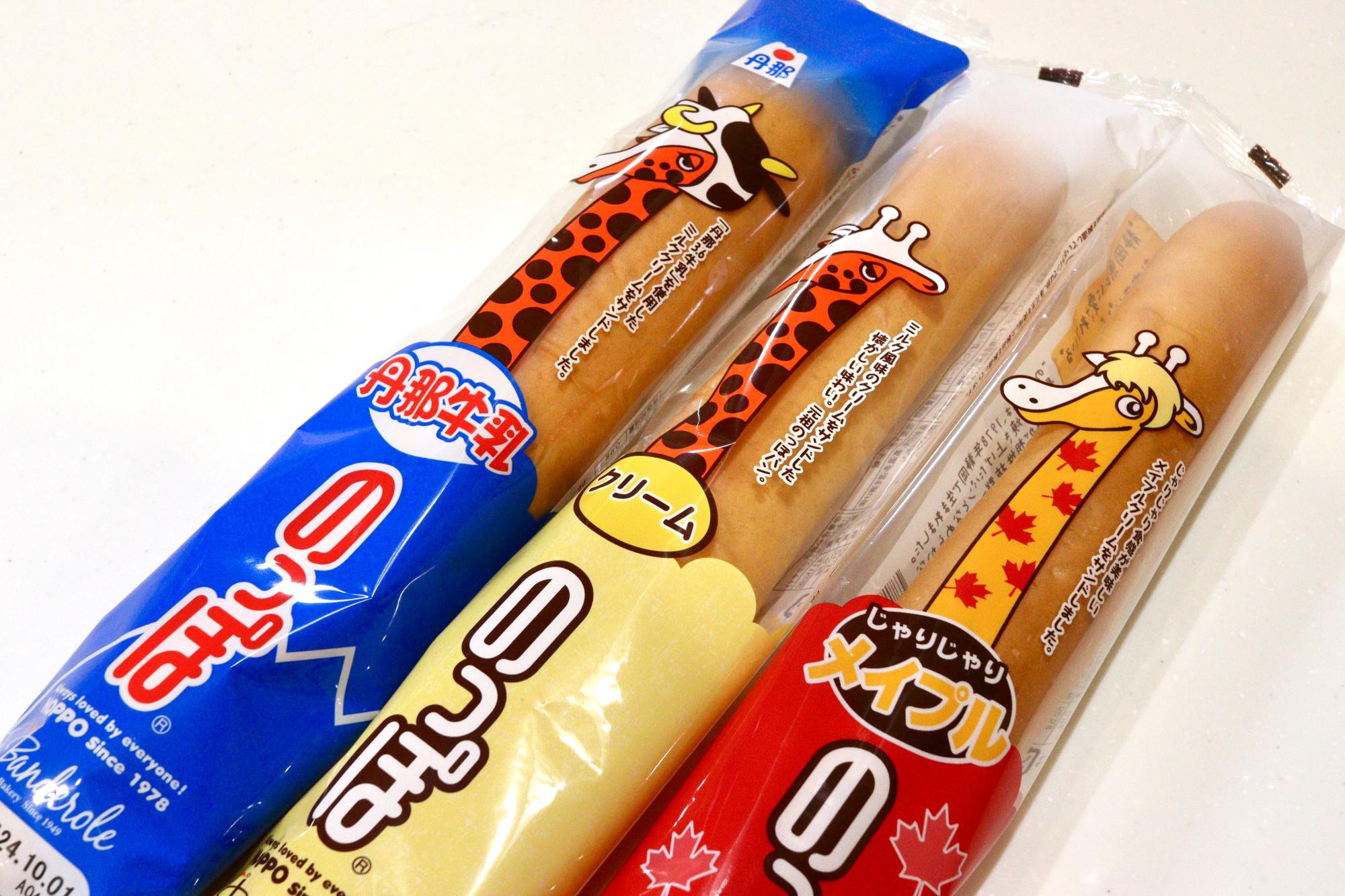 楽天市場 海ぼうず 静岡おでん 1人前 レトルトタイプ 本格静岡おでんがご自宅で 静岡のソウルフード 静岡B級グルメ お湯であたため :おでんやおばちゃん 楽天市場店