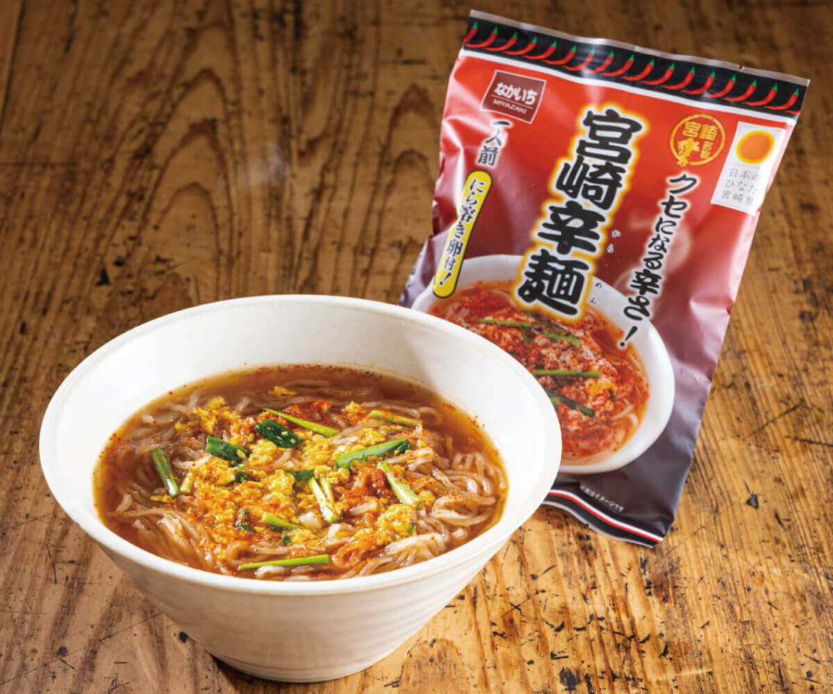 つけめんさなだのつけ麺をネット通販で宅麺.com
