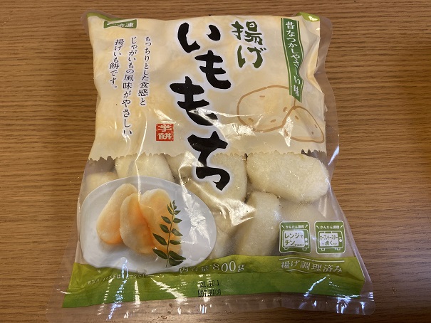 業務スーパー バターコーンのいももち レシピ・作り方 by haaachan.cooking - 楽天レシピ