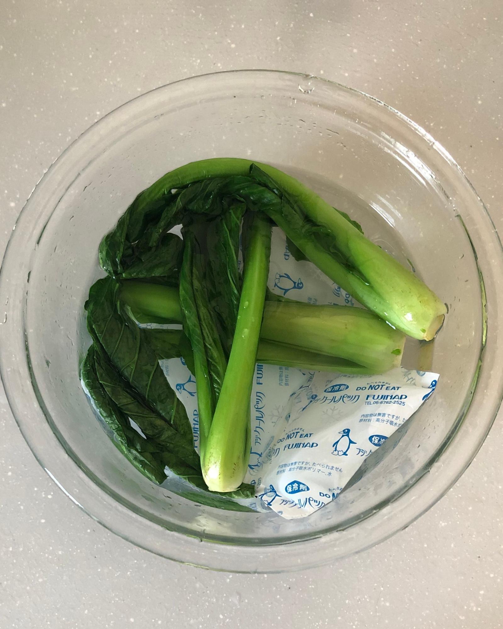 苦くない！小松菜と豆腐、わかめの味噌汁旬を味わう お手軽レシピ JAグループ