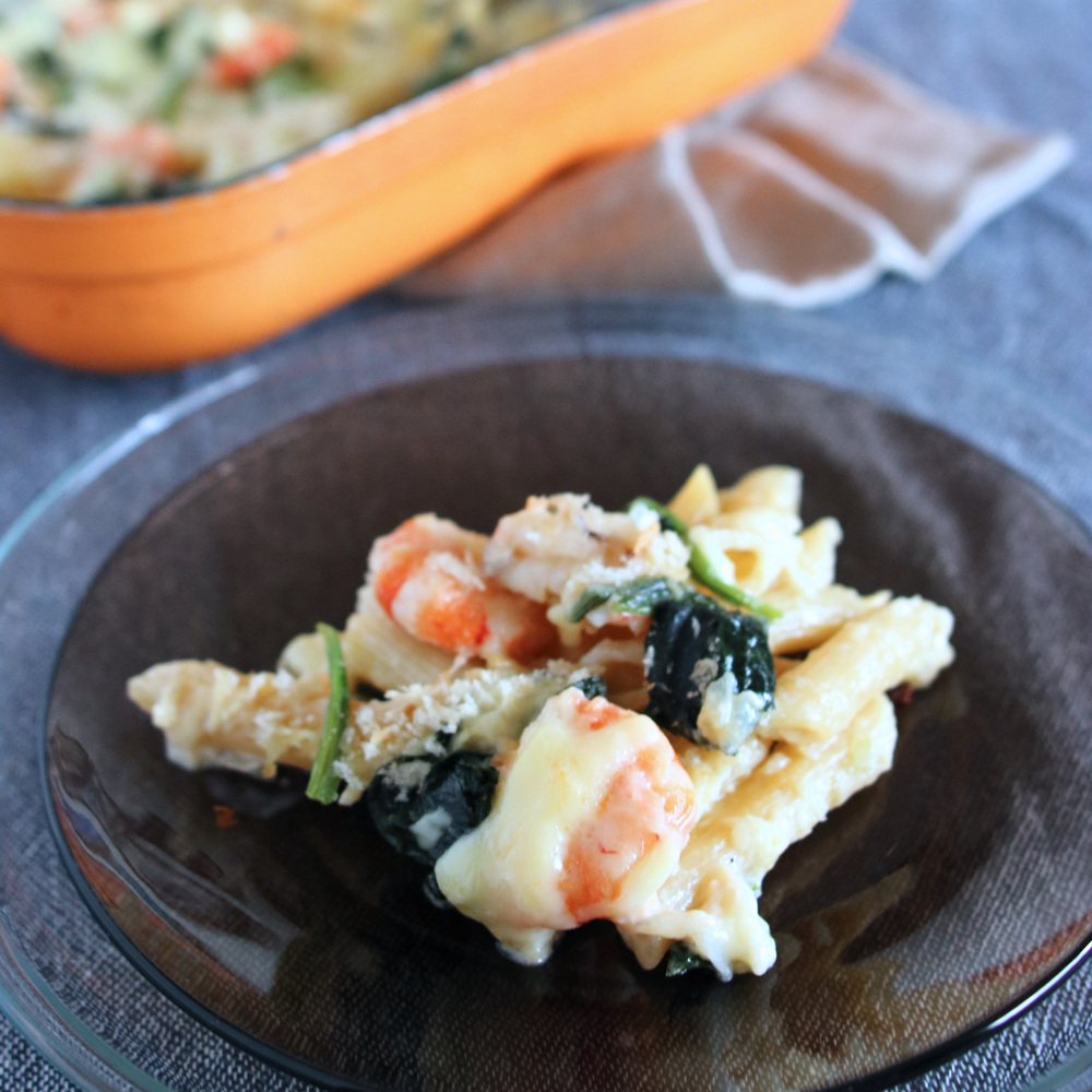 グラタンアラジン公式レシピサイト