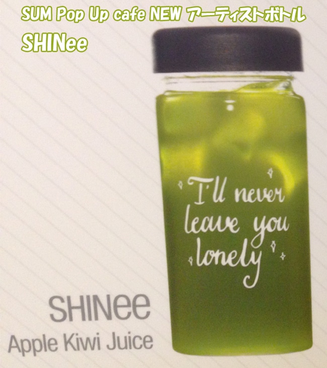 おうちにいながらカフェ気分!韓国で人気の「アップルエイド」の作り方 1分レシピ動画 Apple aidjuiceAppleciderRose Shorts - YouTube