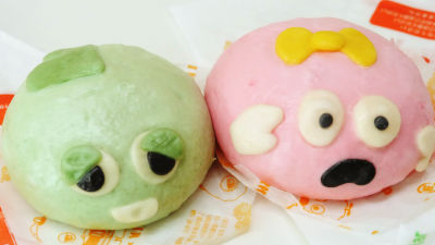 キャラ詳細 - キャラis