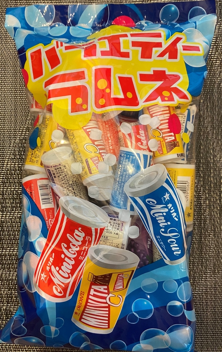 コストコ「ミニクッピーラムネ」何個入り？ - あめの音ブログ