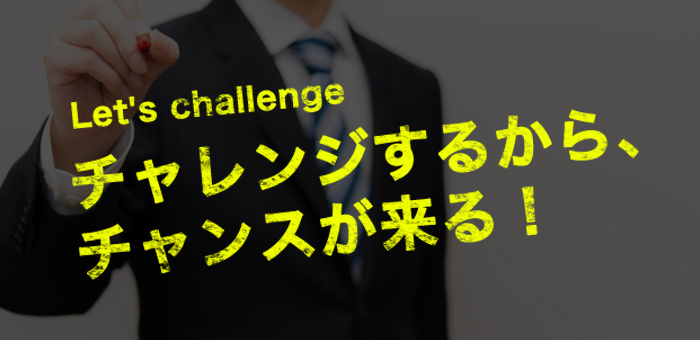 ビアンバーやLGBTに明るい税理士法人松本が税務申告をサポート！ | 風俗業・キャバクラ・ホストクラブ専門税理士 税理士法人松本