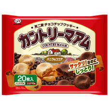 マニア太鼓判！コンビニ3社のおすすめお菓子12選 - macaroni