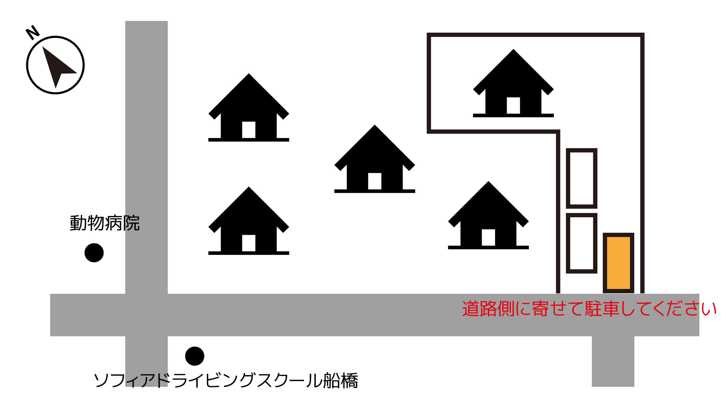 船橋】ヘッドスパサロンおすすめ7選【口コミで人気】 - リラクゼーションタイムズ