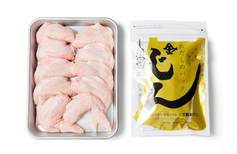 鶏手羽ガラのおつまみ焼き