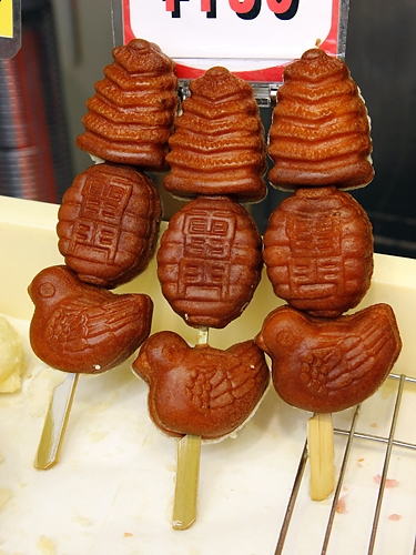 浅草雷門仲見世通り「三鳩堂🐦」のあったか人形焼き野猿 やえん