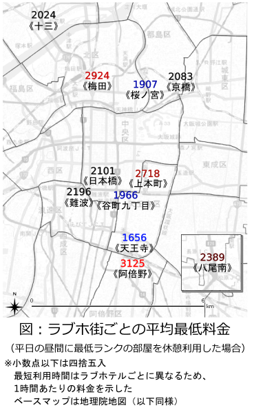 ハッピーホテル｜大阪府 阿倍野・天王寺エリアのラブホ ラブホテル一覧