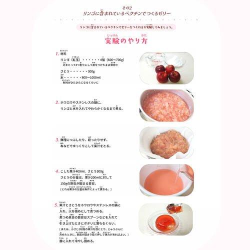 ハウス食品 フルーチェ マンゴープリン味１５０ｇ×60 全国送料無料一部地域別途