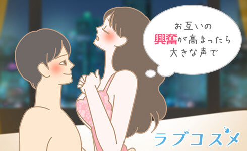 聞こえてきたのはとんでもない喘ぎ声。木造マンションで悲惨な体験をしたアラサー女子 | ポイント交換のPeX